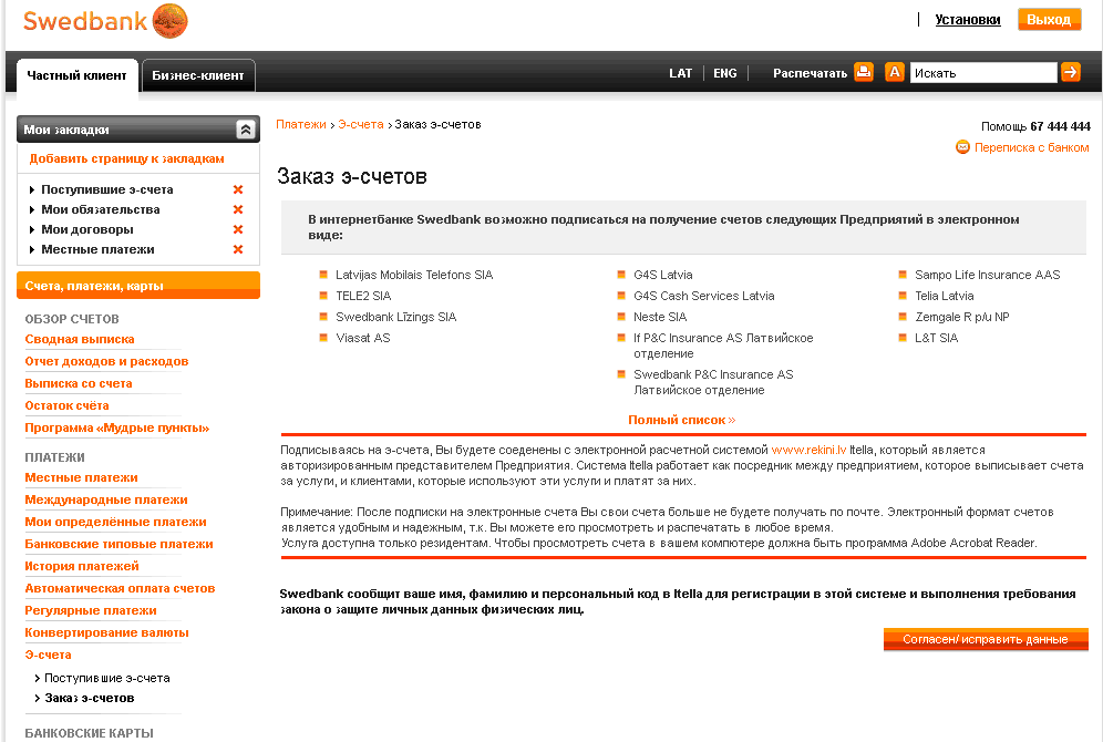 forex bank internetbanken swedbank